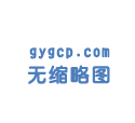 pvc膠水 快干:pvc u排水管壁厚產(chǎn)品優(yōu)點